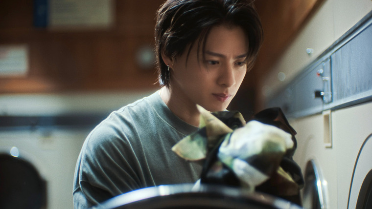 ランドリン「GOOD TEA TIME」×109シネマズ タイアップ！平野紫耀